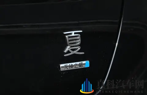 218km纯电续航+激光雷达！2026款比亚迪夏上市 限时1968万起-3