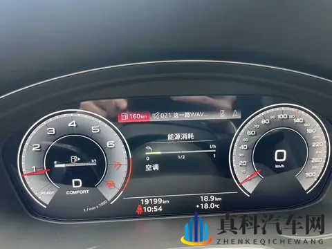 色呦呦网站:成人内容平台探索之旅-2