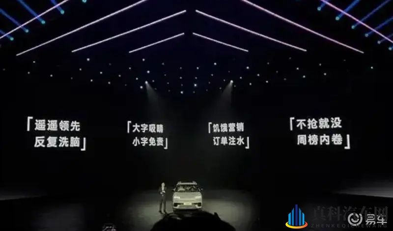 天天干天天操:汽车保养:让爱车永葆活力,告别故障烦恼-1