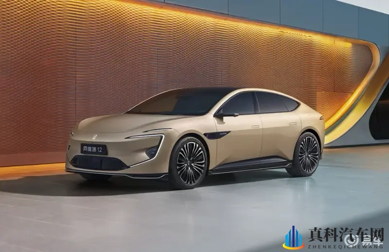 阿维塔12 四激光版预售开启，将于10月28日上市-1