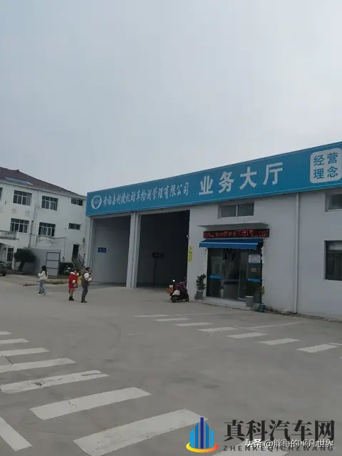 私家车年检：不止是规定，更是您与道路的安全契约！-3