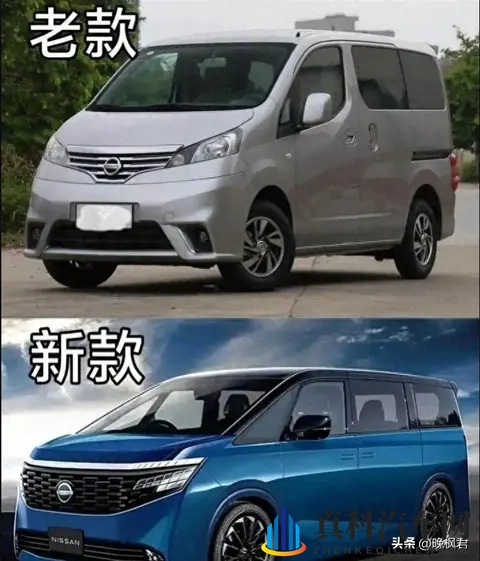 日产老面包复活卖十多万，没人认可技术落后，能不能活看用户选-3