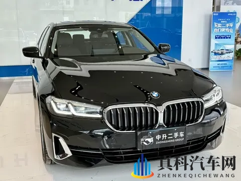 265万！入手22年准新宝马5系，享受豪华驾驭-1
