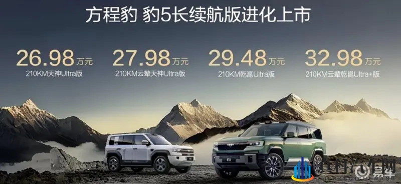 被按摩师按到高潮下不了床：汽车按摩升级，舒适体验新境界-2