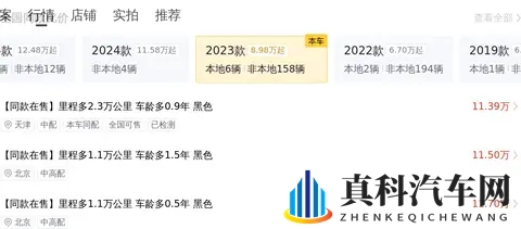 天天干天天日天天射:每日挥洒汗水,激情不断,活力四射-2