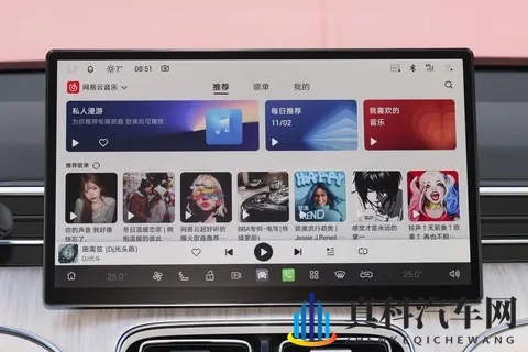 增程车又现黑马，星源增程技术加持，埃安i60会火吗？-1
