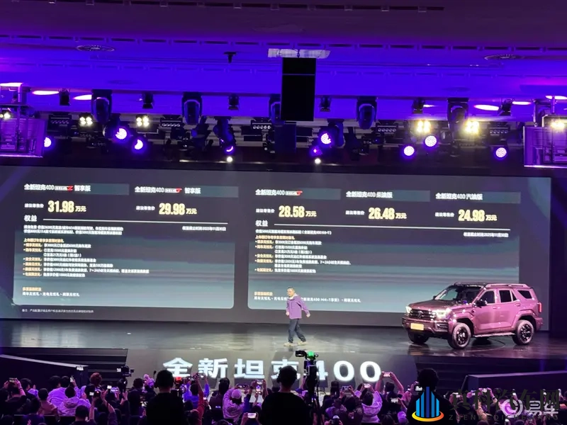 女初高中打屁股 ╳:初高中女生遭受体罚事件曝光-2