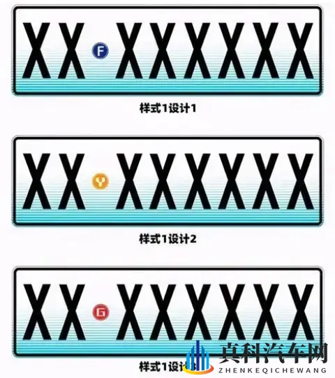 吃瓜黑料：汽车质量问题揭秘：车主投诉曝光惊人内幕-1