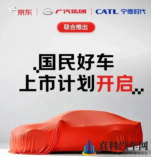 火影18家+动漫：火影世界十八家，动漫盛宴来袭-3