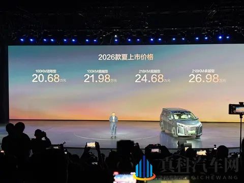 油耗49L，2026款比亚迪夏降价增配，向丰田赛那出狠招？-2