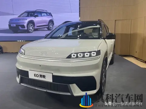 唠唠北京现代 EO 羿欧底盘：开着顺不顺？-3