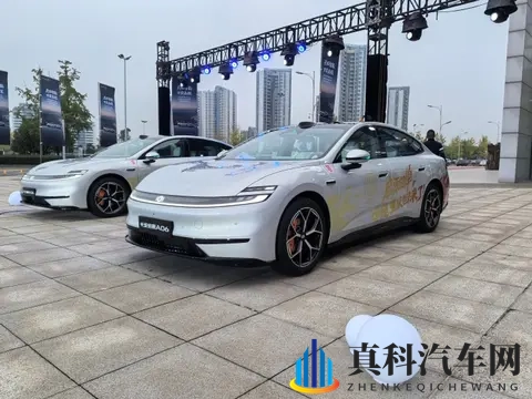 长安启源A06正式上市 售价1099-1499万元-1