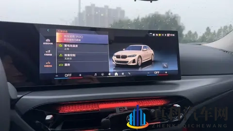 YY111111：潮流轿车销量火爆，新车型受热捧-2