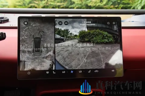 25万预算买什么车好?这款中型轿车全系标配华为ADS 30,值得一看-1