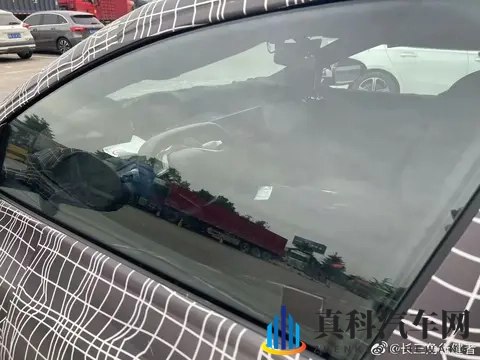 阿维塔旅行车首次曝光！采用了很厚的伪装！-2