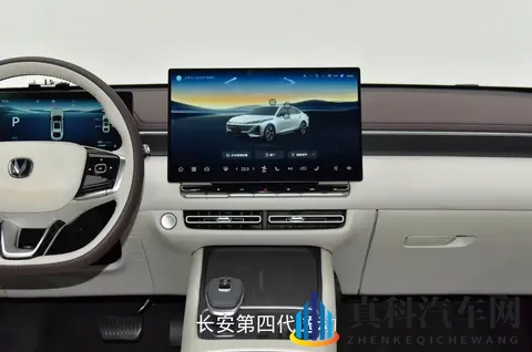 经济型家轿自主品牌车如何选,长安逸动PK吉利帝豪谁更靠谱-3