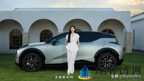 焕新极氪X将于11月5日发布，四驱版最大功率365千瓦-1