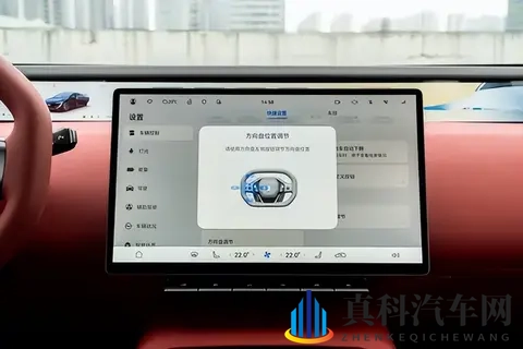 实测：1270km续航+5C闪充，智能与豪华的全面进化-3