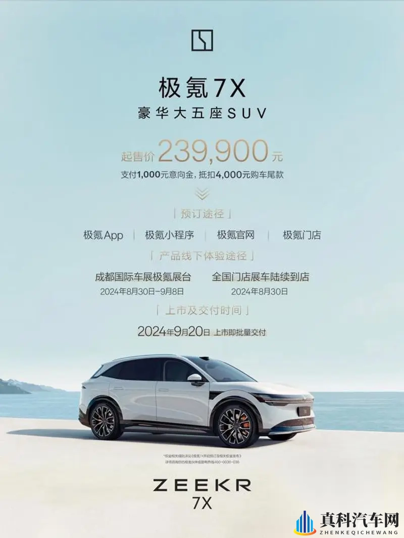 黄色app下载3.0.3每天无限:此款应用新版本,畅享每日无限乐趣-3