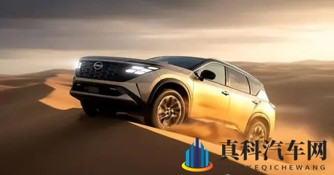 全新日产奇骏正式亮相,外观大变样,内饰升级,新增15T插混动力-2