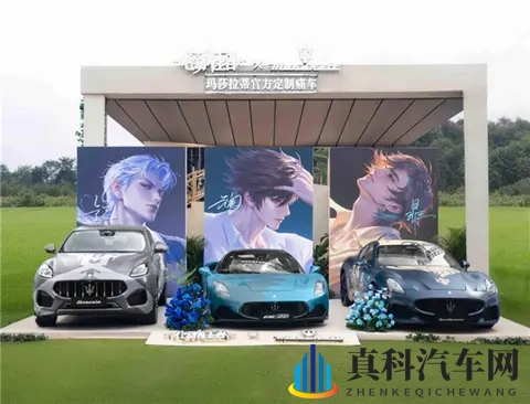 亚洲老熟女毛茸茸:独特设计引领潮流,汽车新宠魅力无限-1