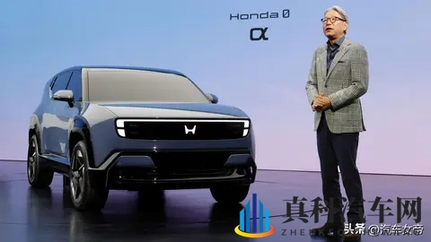 本田发布两款全新电动汽车-2
