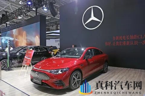 249 万开奔驰纯电轿跑!面对销量压力也要卷,800V+866 续航要翻牌-1
