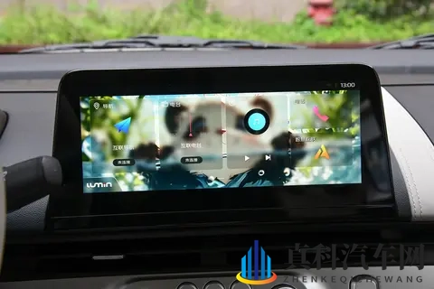 长安Lumin 2025款购车手册:五款车型详细对比与选买建议-2