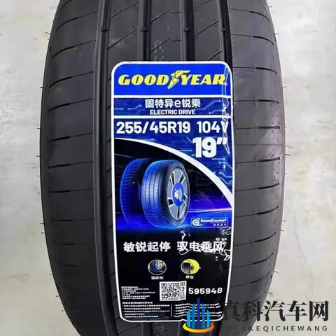 Model Y车主亲测：固特异e锐乘让我重新认识电车轮胎-3