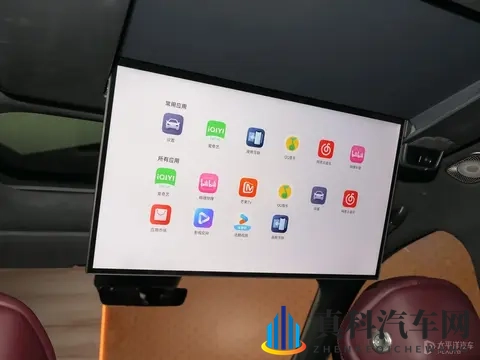 岚图汽车第30万台整车下线 岚图泰山将11月18日上市-3