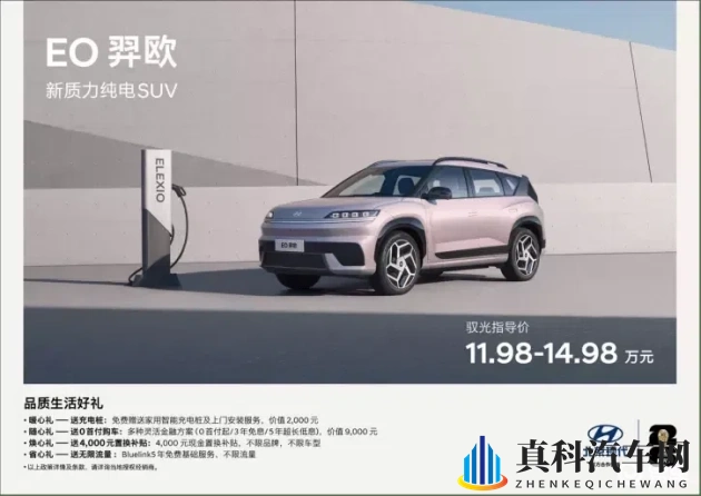 色中色APP:汽车达人必备:全面评测,轻松购车秘籍大公开-1