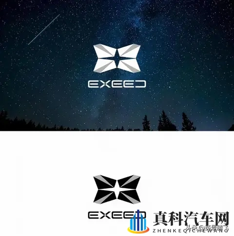 星途新车标突袭亮相，网友设计成“陪跑”，反转背后藏营销玄机-2