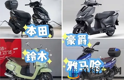 扒四大厂125踏板！动力_油耗_坑点全曝，选车不踩雷-1