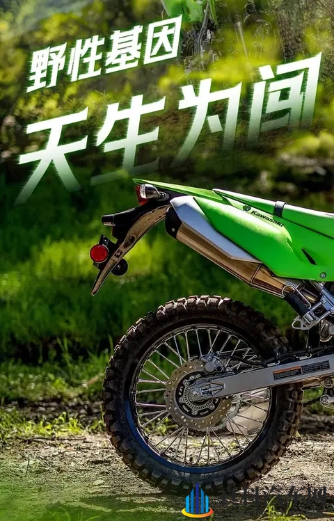 新手狂喜!川崎2026款KLX230降价8000,29900拿下进口专业越野车-1