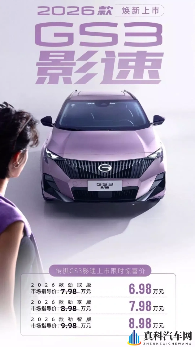 情色软件：成人娱乐应用平台-1