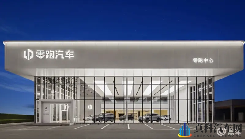 销量黑马上桌高端局，零跑D19首秀只是一个“引子”？！-1