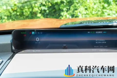 纵横G700上市，实力如何？-1