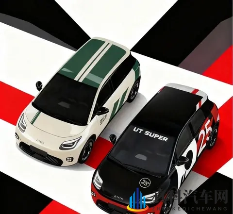 有差别吗?广汽埃安UT和京东埃安UTSuper-1