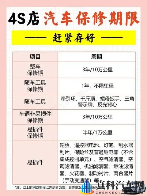 揉 啊 嗯～出水了：细腻按摩，肌肤瞬间透出水润光泽-3