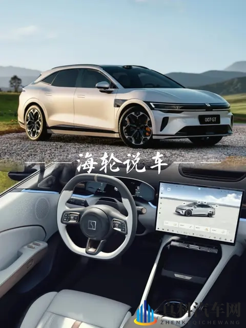 11万~33万，这8款新能源猎装车，闭眼入不后悔-2