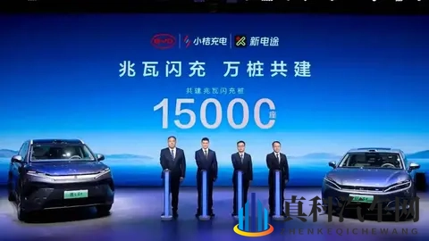 如今开电车,我要反复演练逃生-2