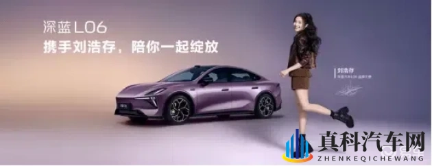 女被 c 扒衣服种草莓软件：科技跨界生活，新应用引领出行变革-1