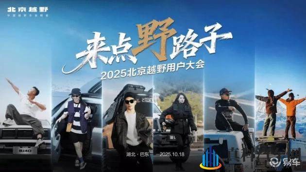 艳女app下载：美丽女性应用软件,获取安装指南-1