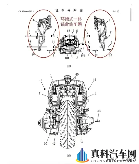 升仕550G杀疯了!5万级踏板竟配TCS+20L油箱,进口车慌了?-2