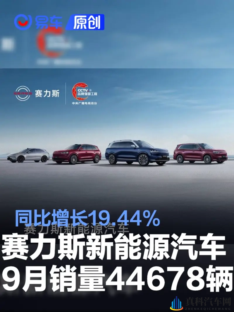 黄色软件下载3.0.3免费OPPO版大全装扮:汽车内饰新潮流:个性化装扮指南大揭秘-2