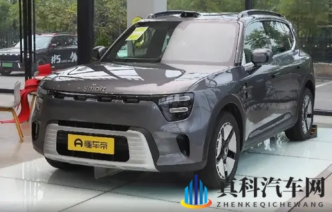 1699万起！smart精灵#5EHD上市，配L2辅助驾驶，续航1615km真香-1