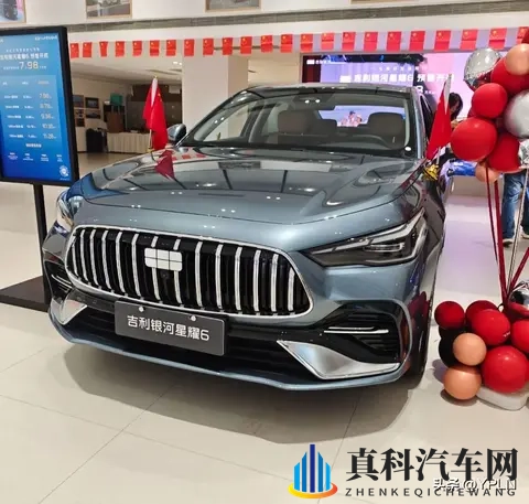 688万的“AMG”?吉利这波让车圈炸了锅-1