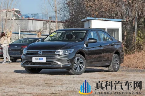 售1129-1439万元 一汽-大众2026款宝来上市-2