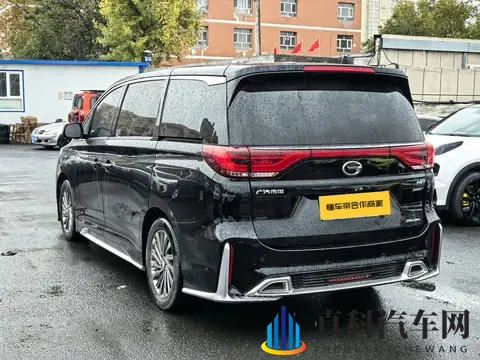 69乐园夫妇交友群：情侣欢乐园，结伴交友好去处-3