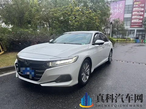 11万多拿下准新一手雅阁,家用代步还想要啥?-2